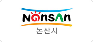 논산시