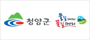 청양군