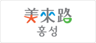 홍성군