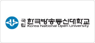 한국방송통신대학교